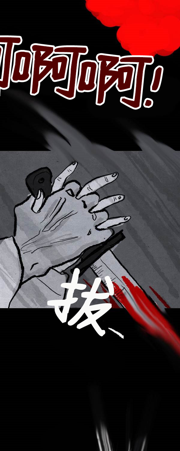 第二季第07集20