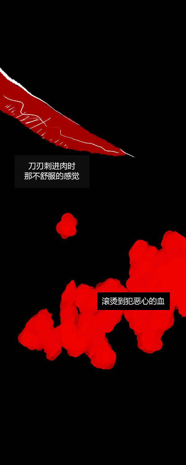 第二季第07集23
