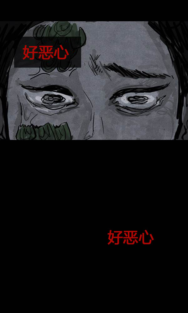 第二季第07集24