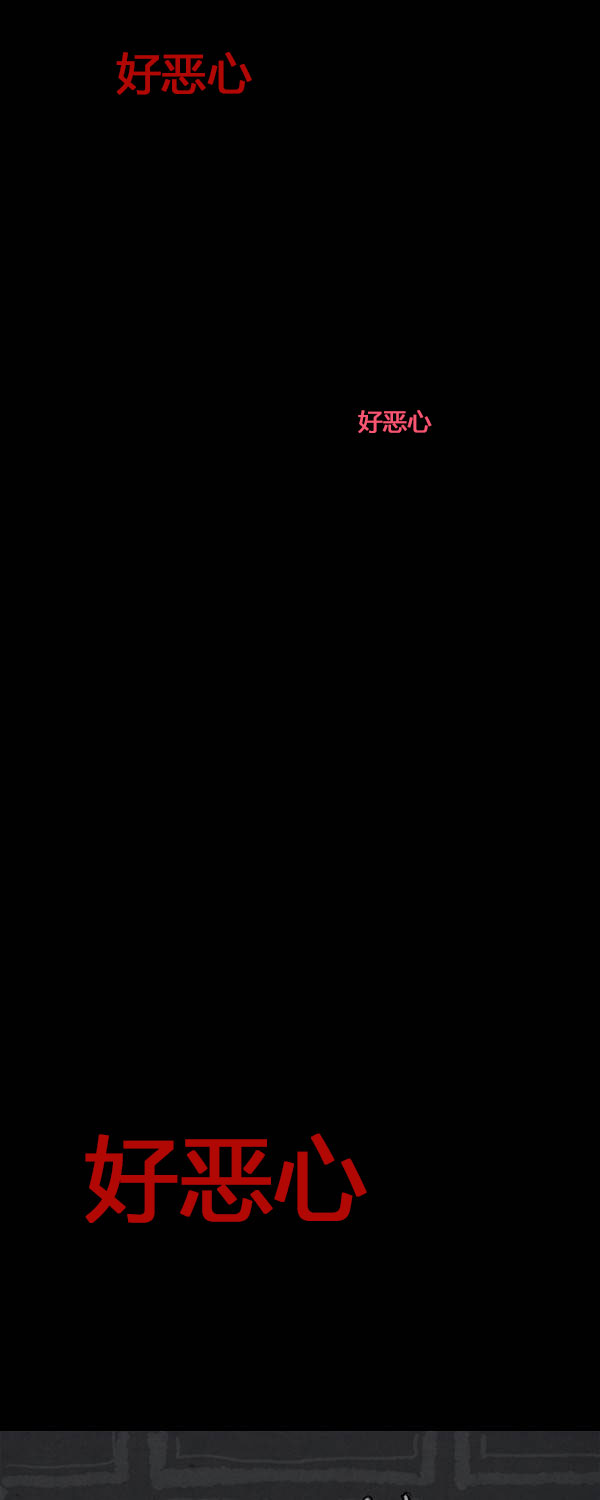 第二季第07集25