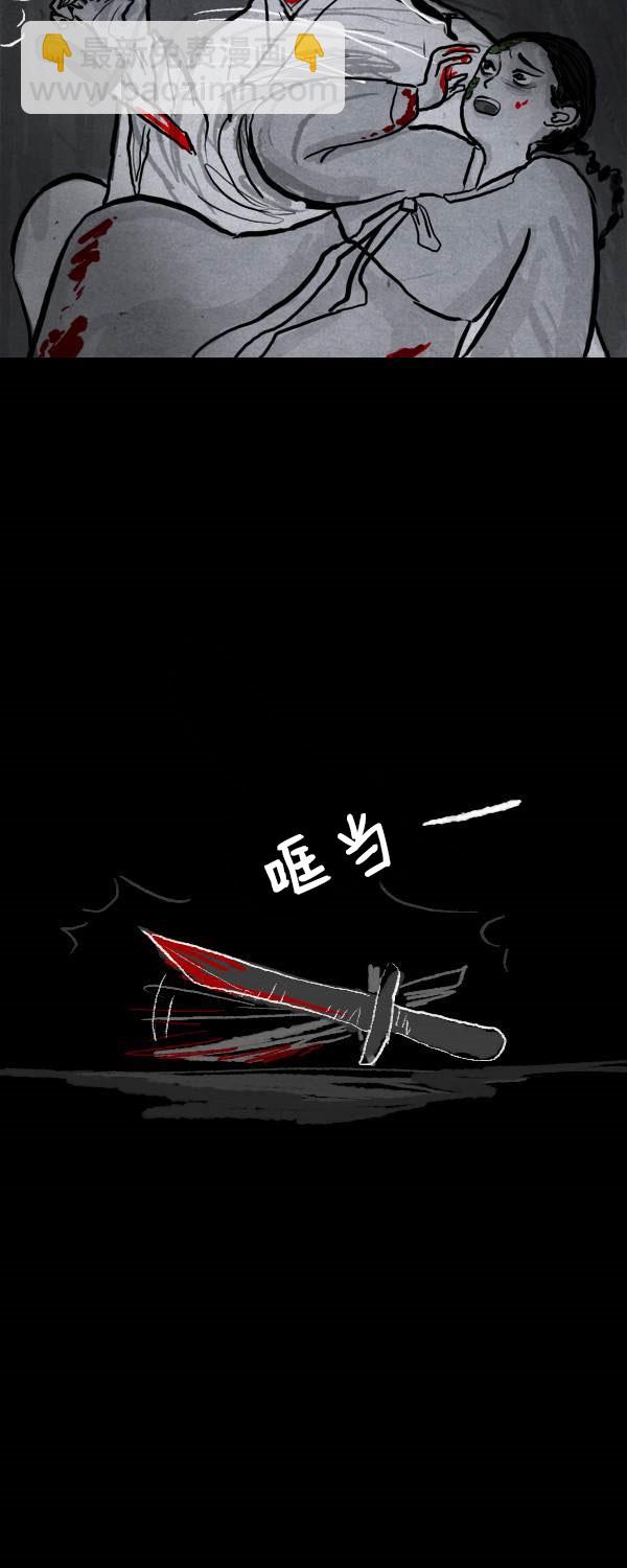 第二季第07集27