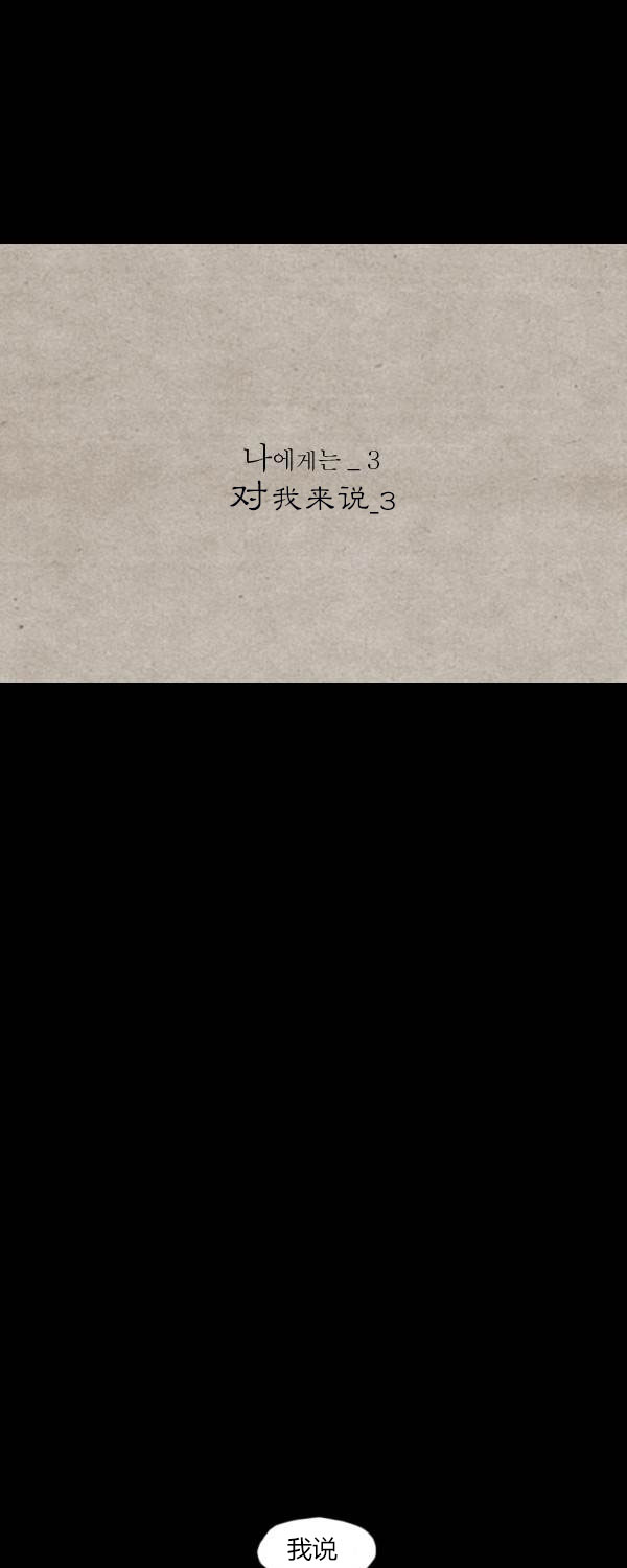 第二季第07集42