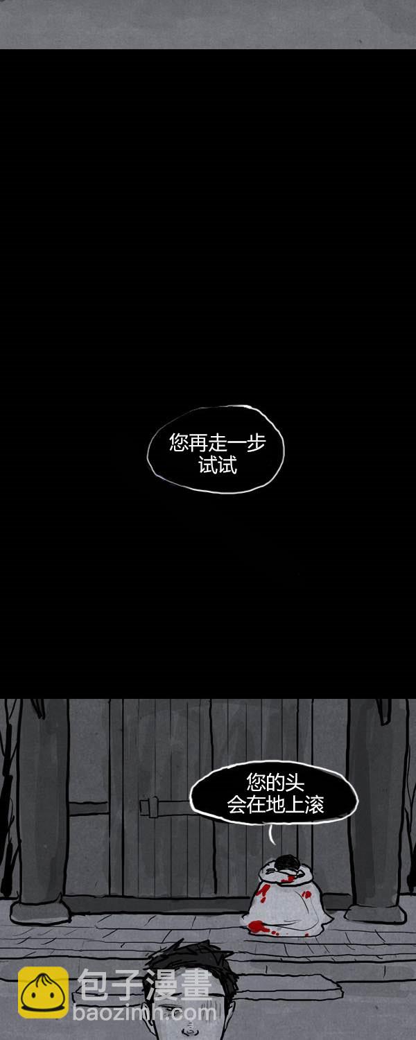 第二季第07集48