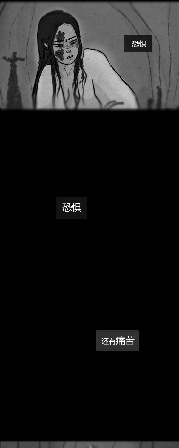 第二季第07集5