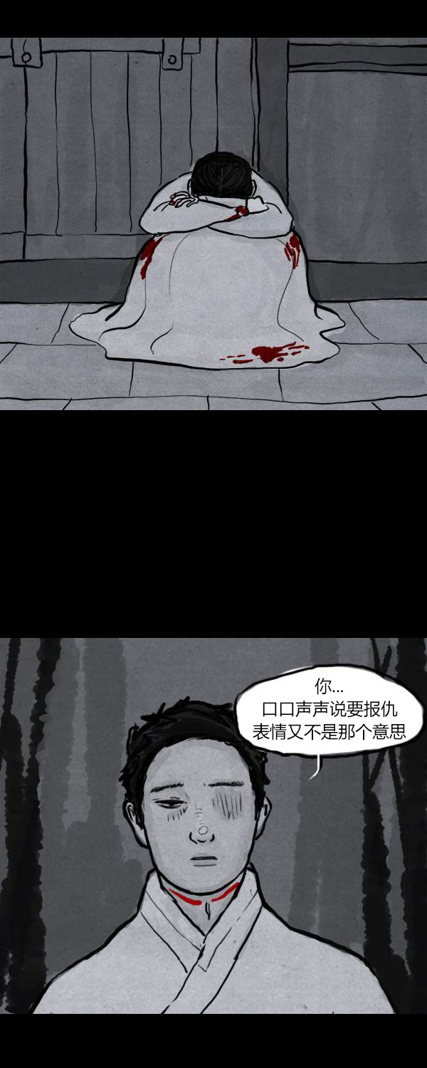 第二季第07集57