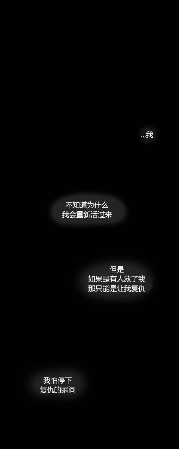 第二季第07集60