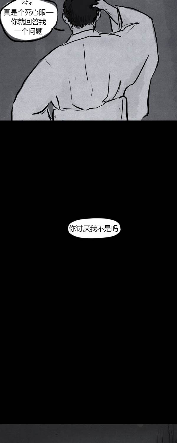 第二季第07集63