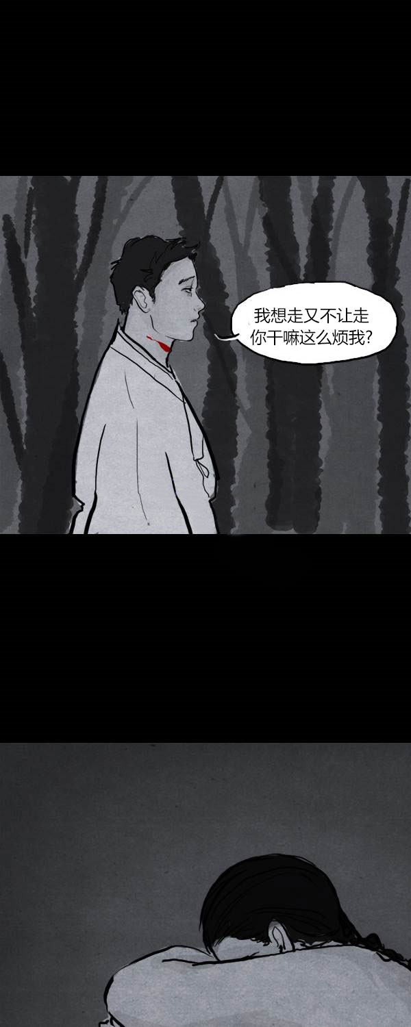 第二季第07集66