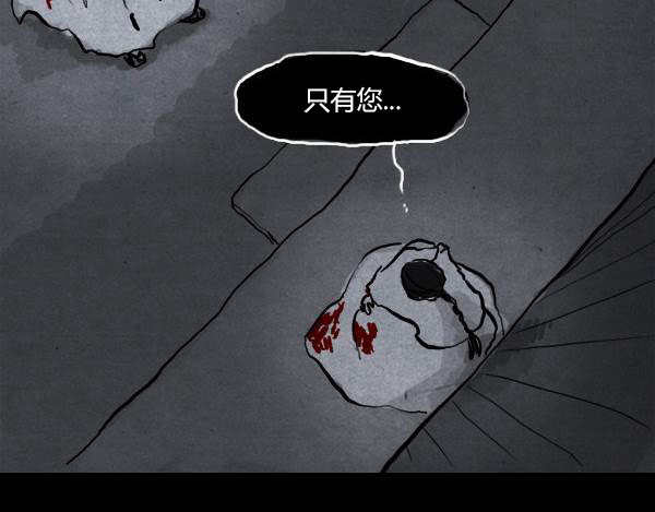 第二季第07集68