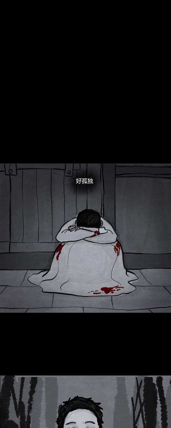 第二季第07集69