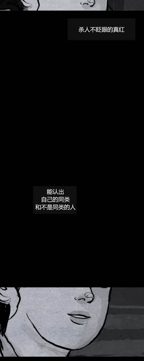 第二季第07集8