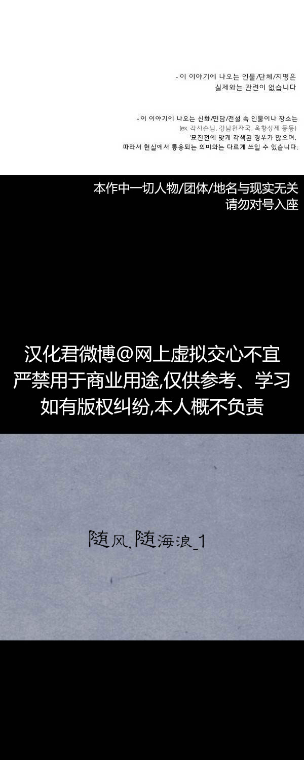 第二季第12集0