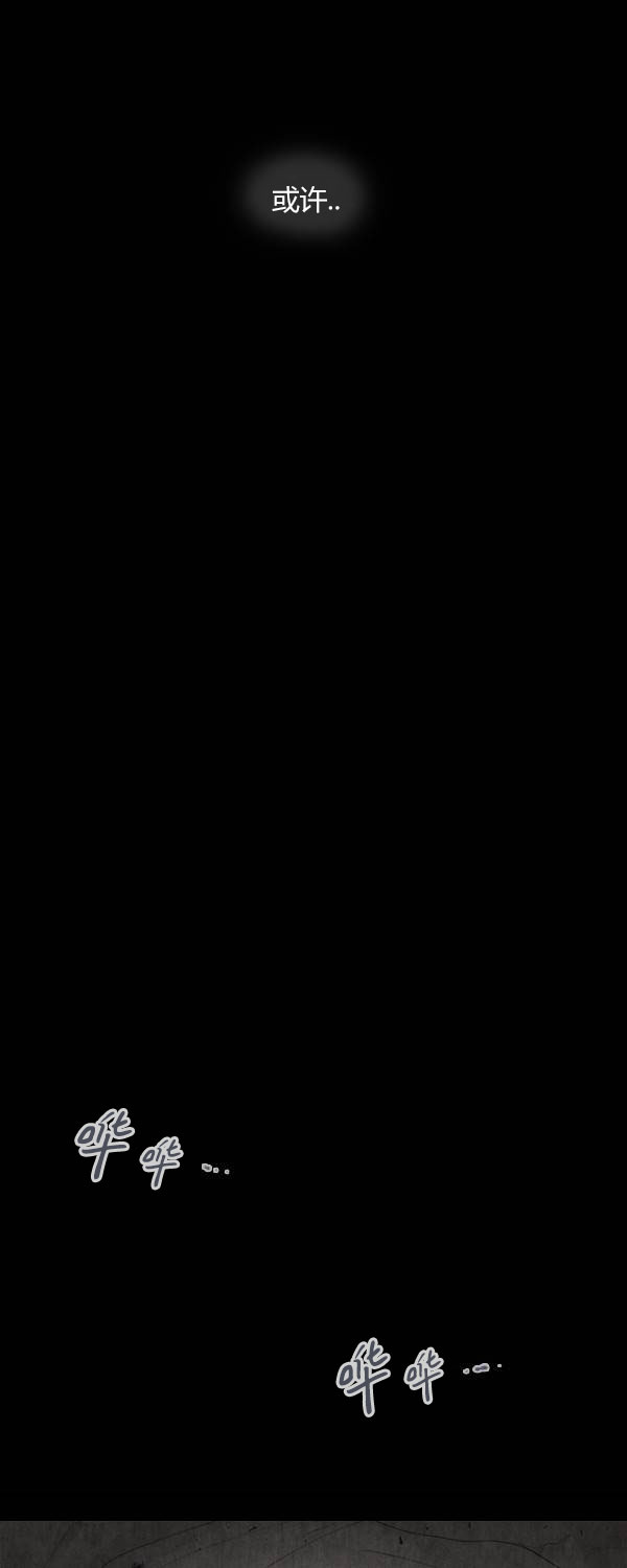 第二季第12集5