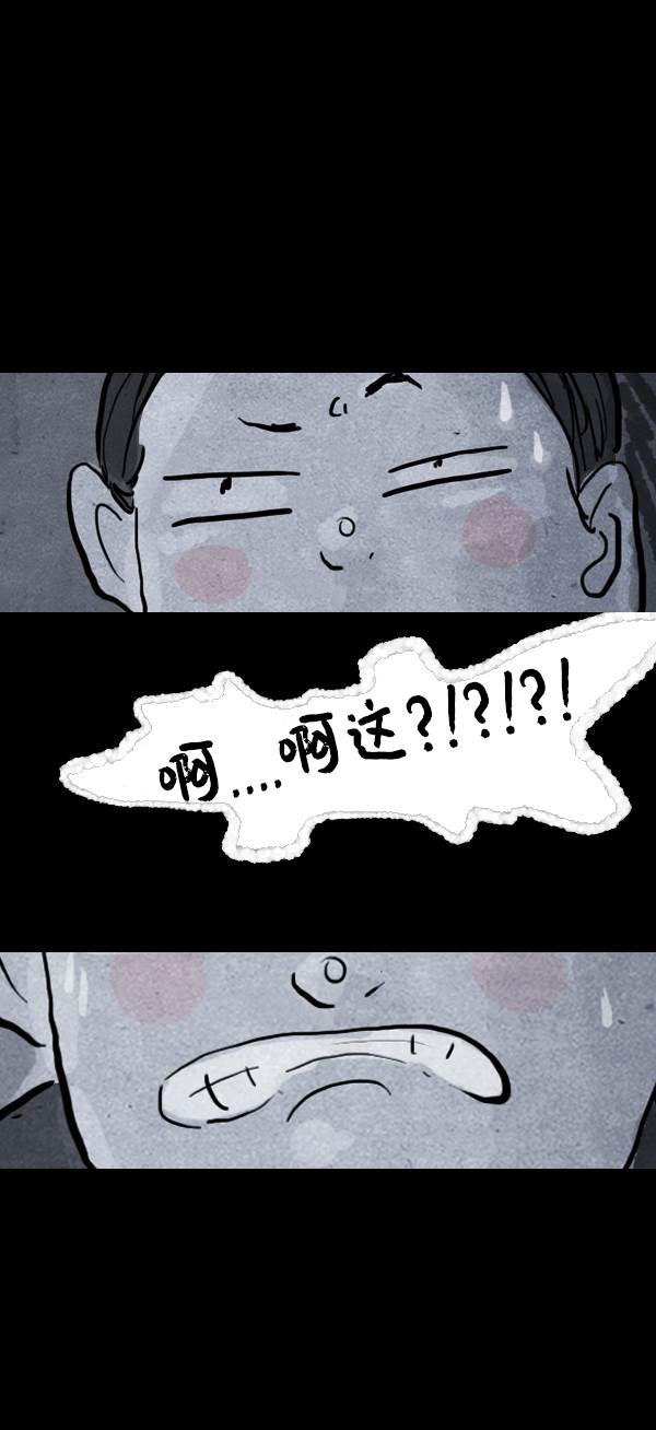 第四季第01集13