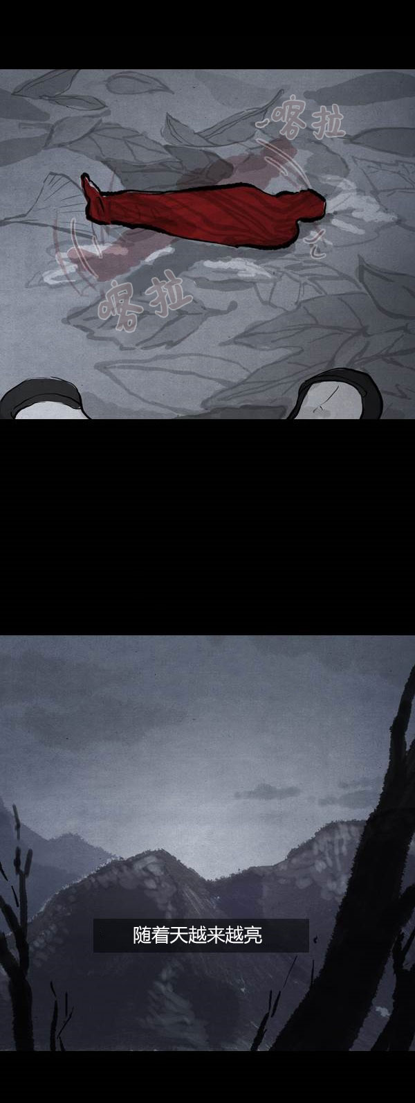 第四季第01集20