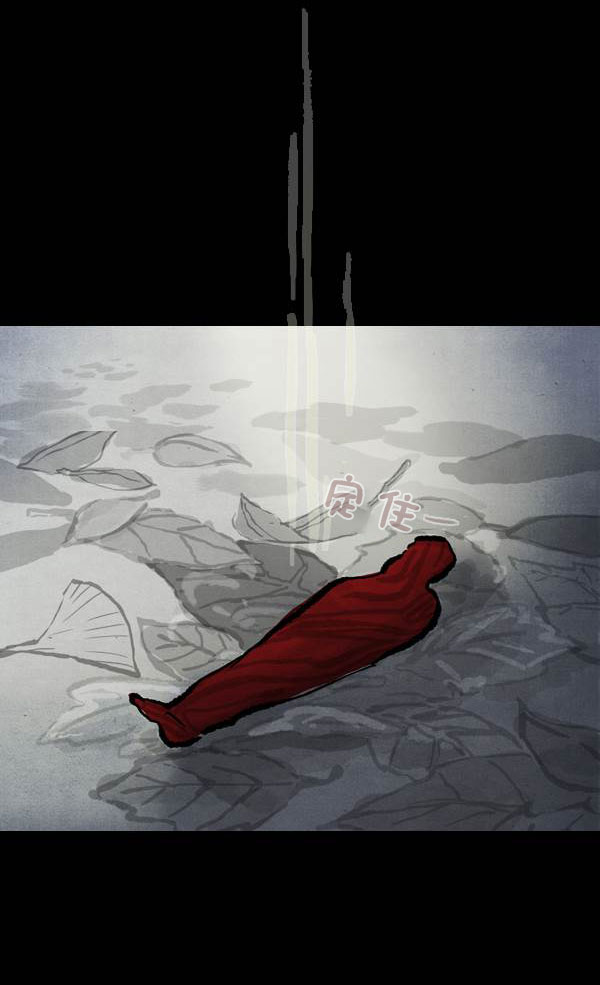 第四季第01集24