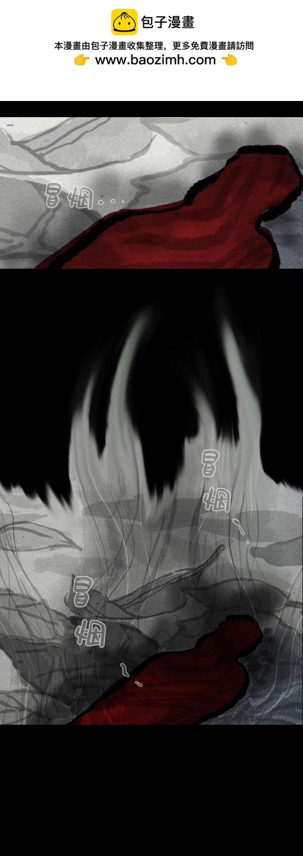 第四季第01集25