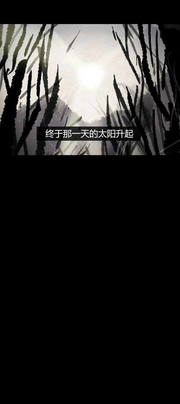 第四季第01集28