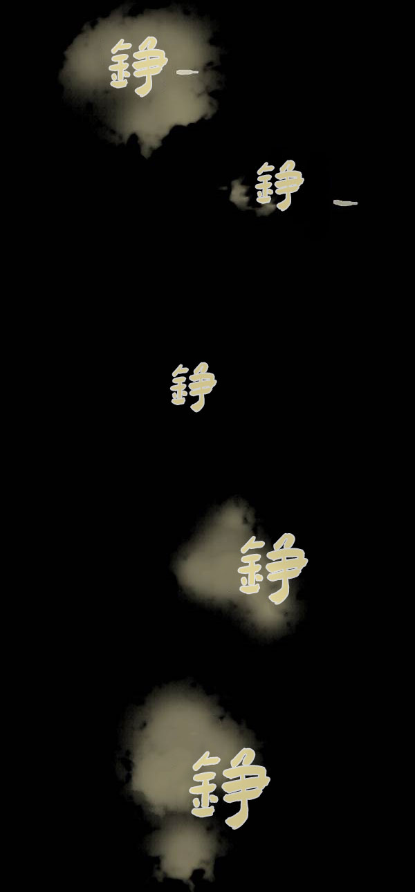 第四季第01集35