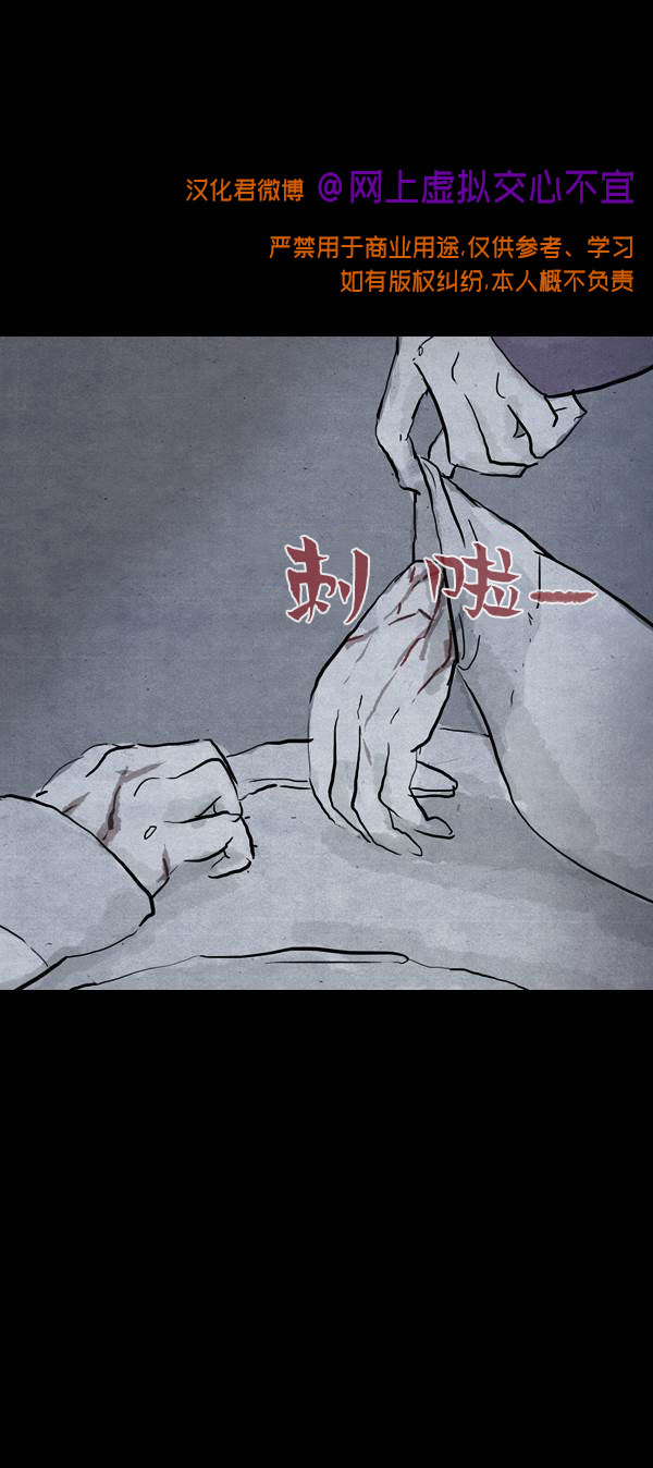第四季第4集0