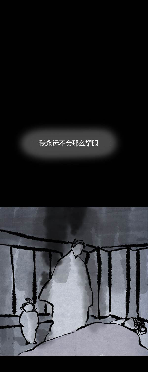 第四季第4集18