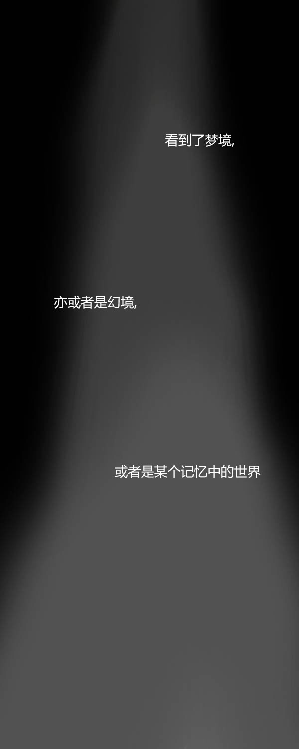 第四季第4集28