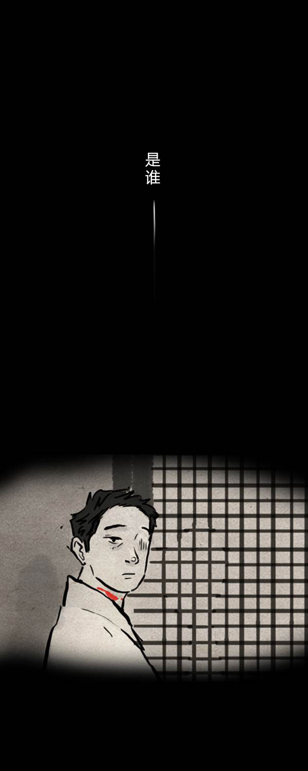 第四季第5集15