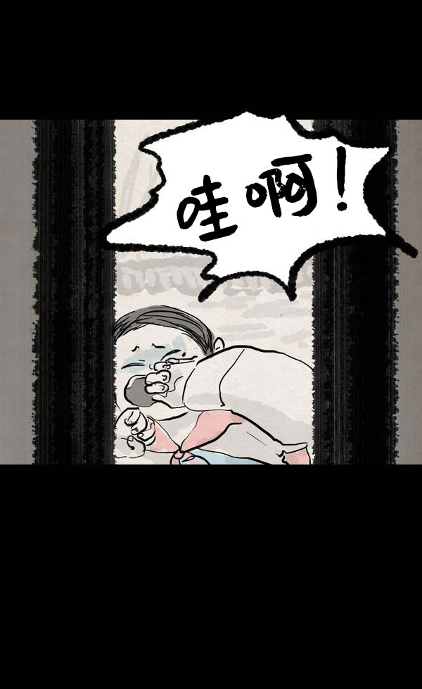 第四季第5集33