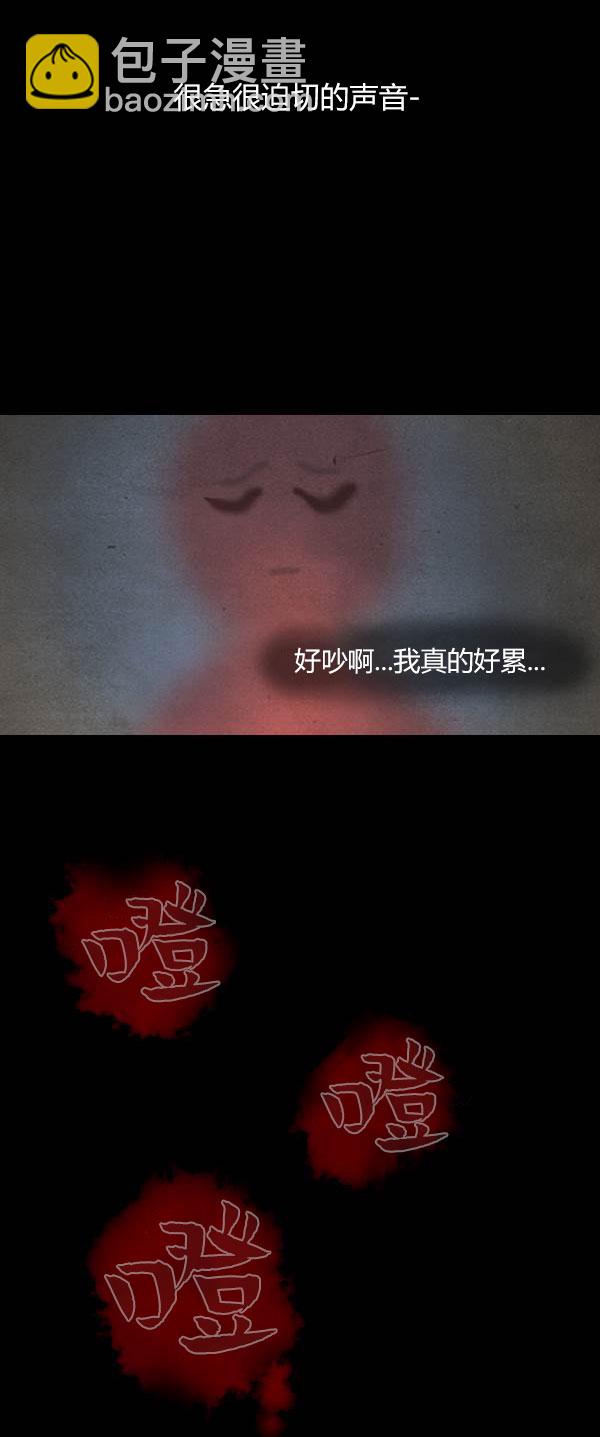 第四季第5集4