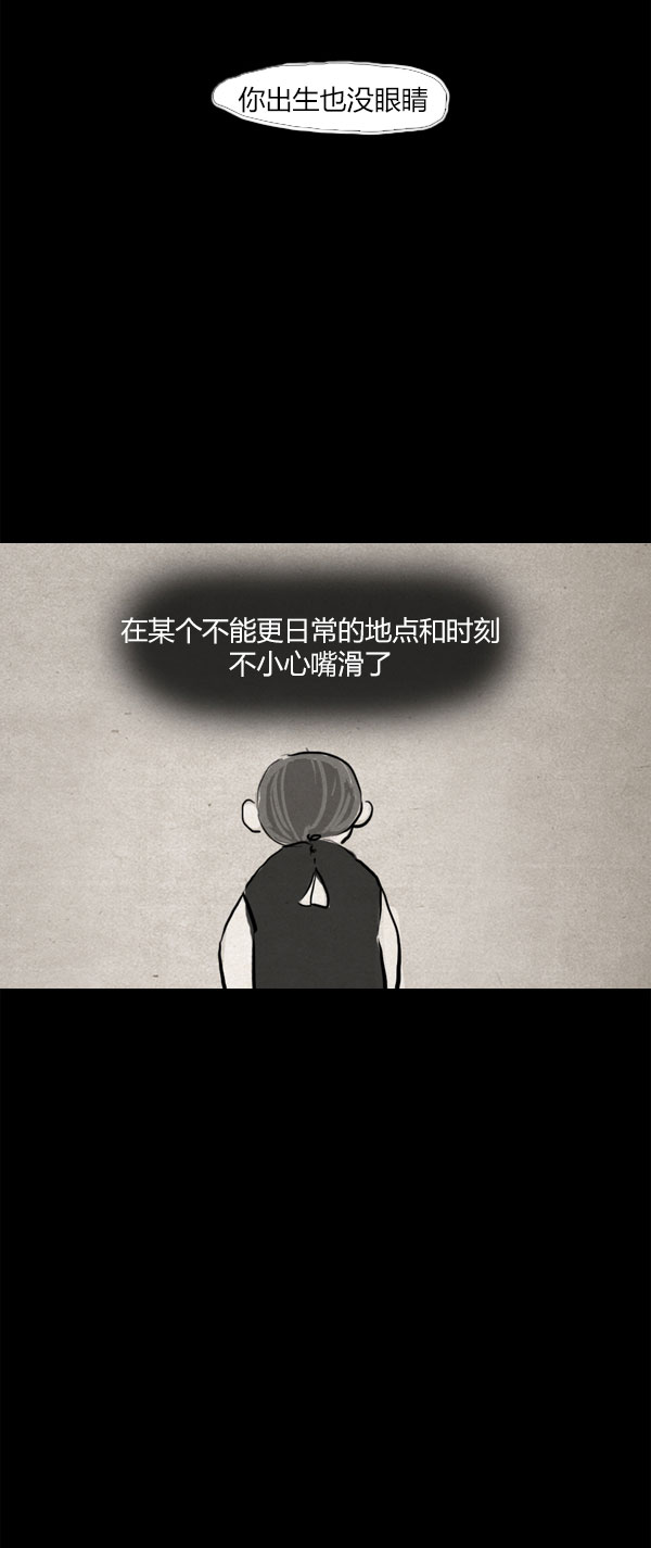 后记3