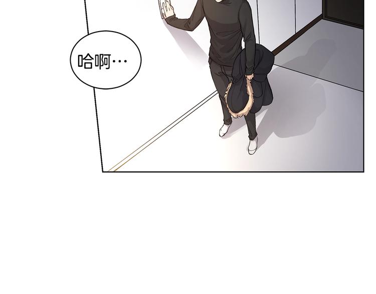 第1话 我们是不同的人89