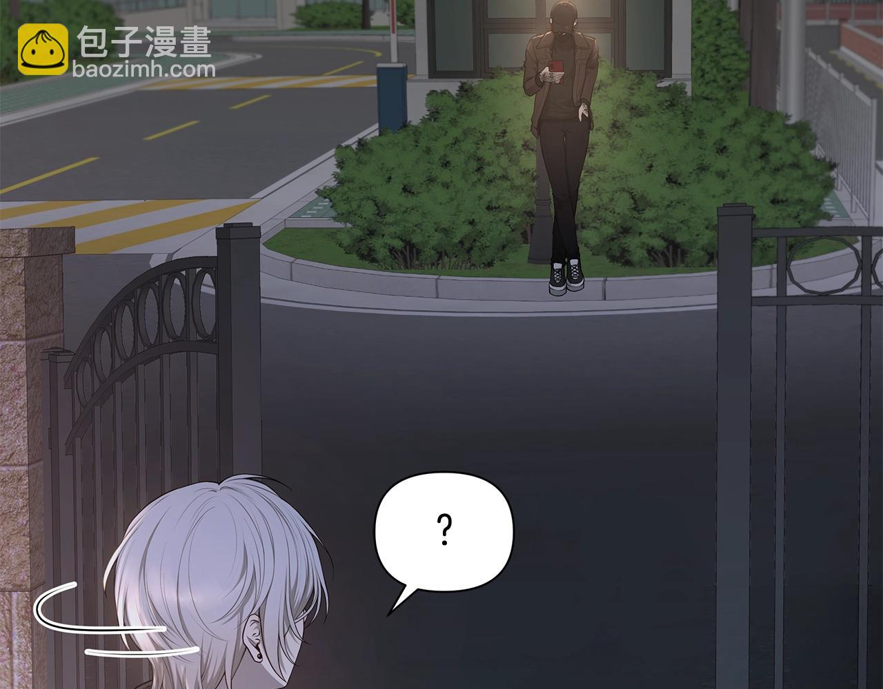 第11话 暗恋被发现10