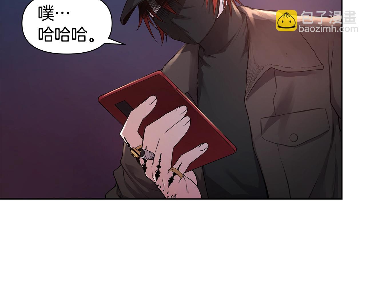 第11话 暗恋被发现12