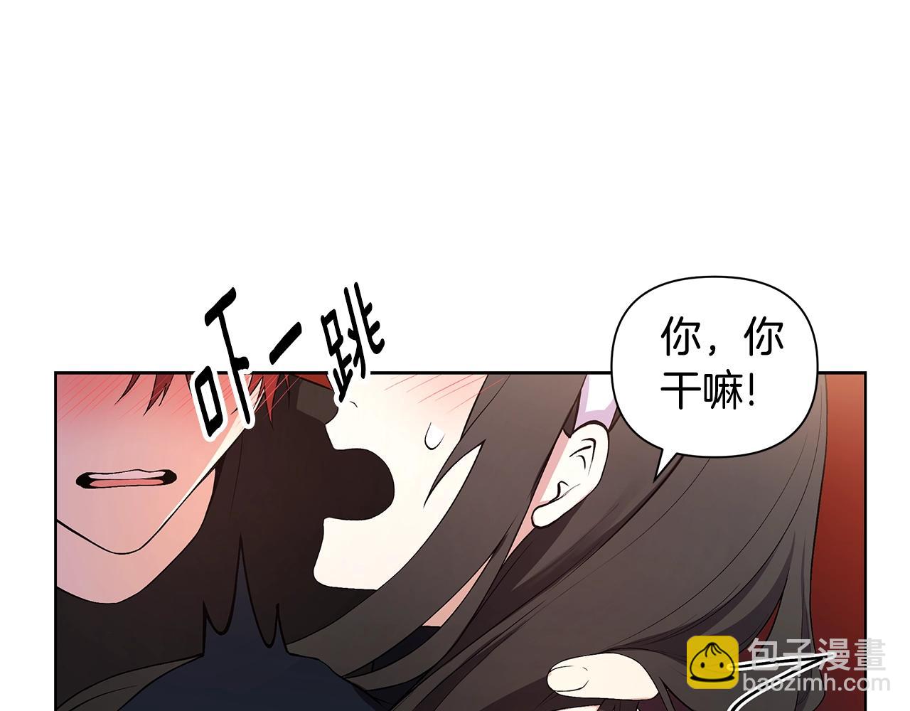 第14话 尴尬修罗场114