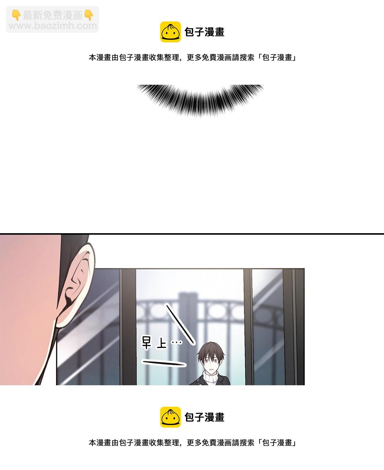 第17话 面露难色106