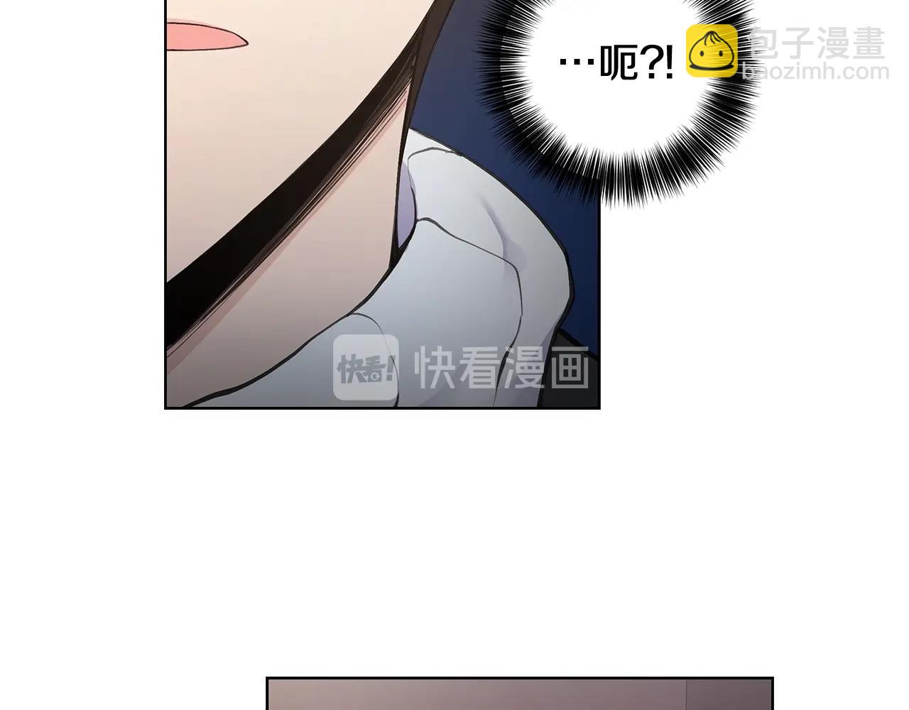 第17话 面露难色110