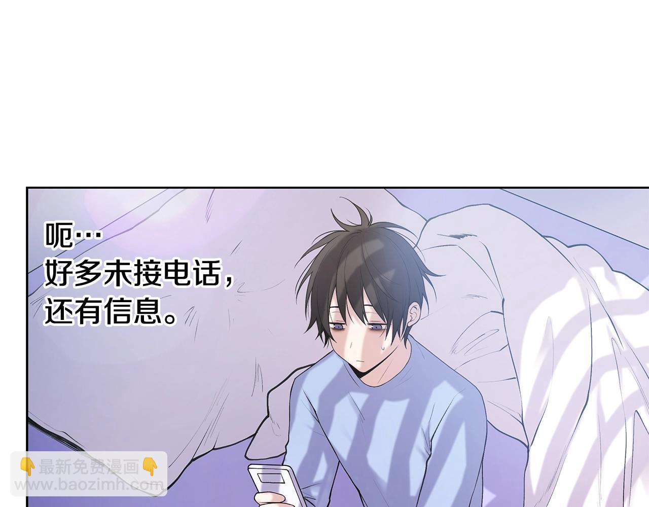 第17话 面露难色12