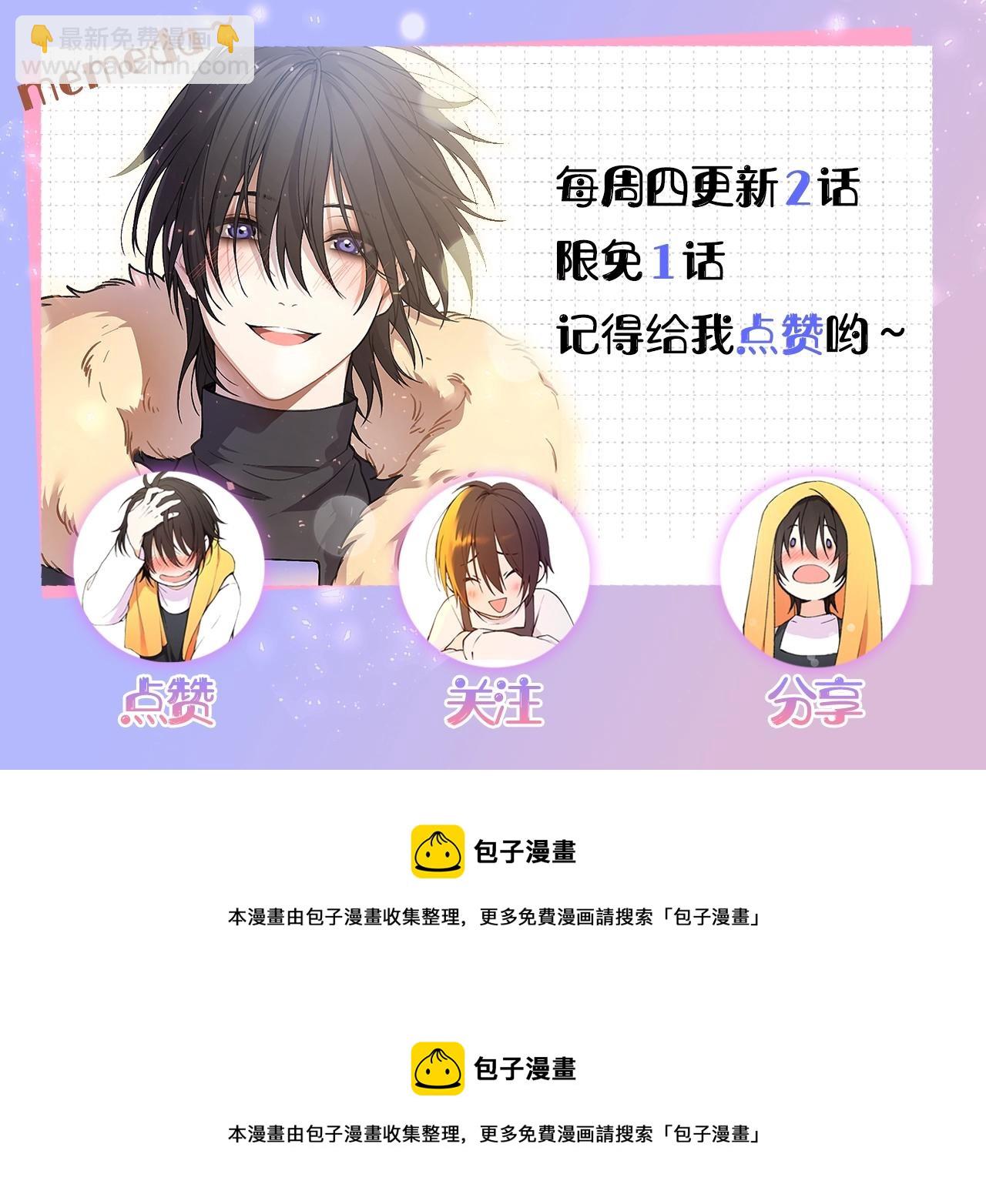 第17话 面露难色130