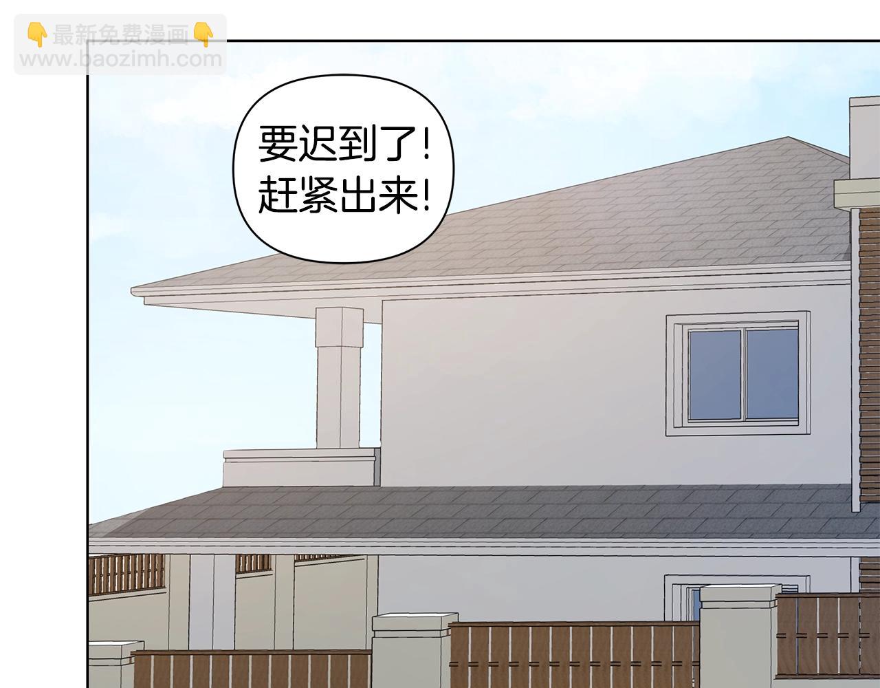 第17话 面露难色19