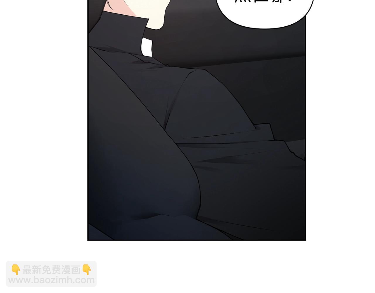 第17话 面露难色34