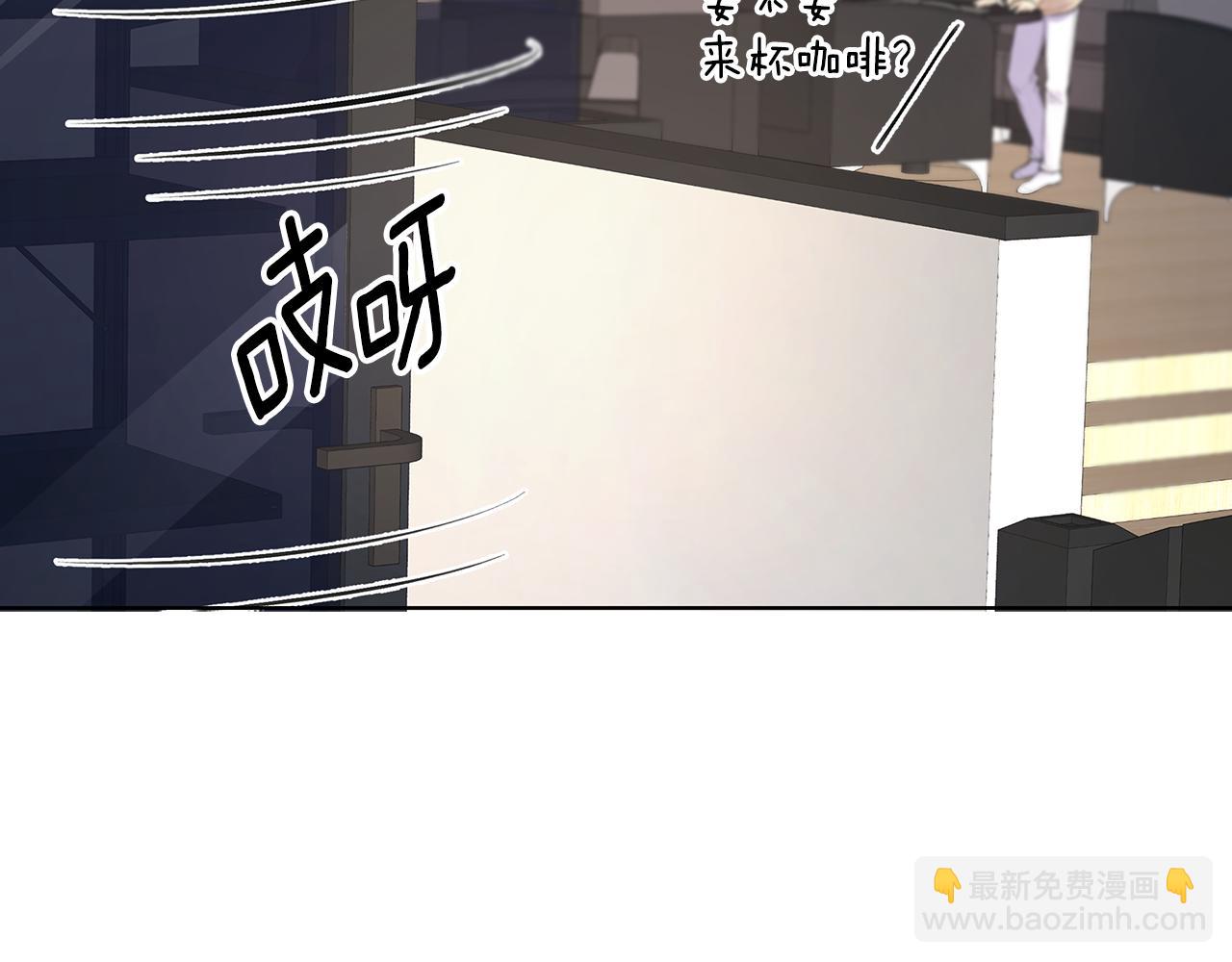 第21话 哦豁，火葬场101
