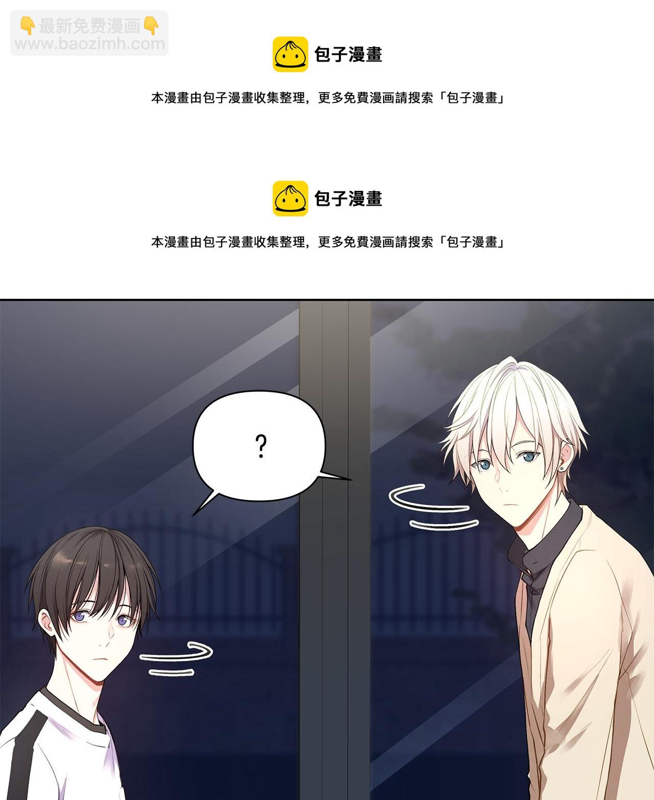 第21话 哦豁，火葬场106
