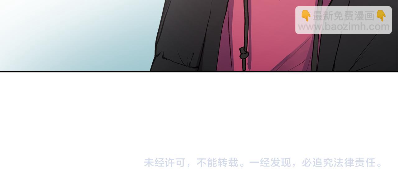 第21话 哦豁，火葬场114
