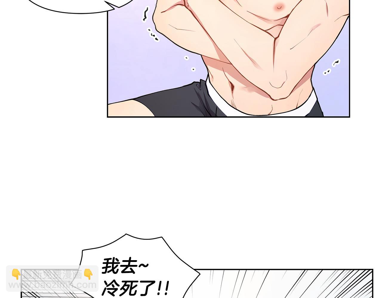 第21话 哦豁，火葬场118