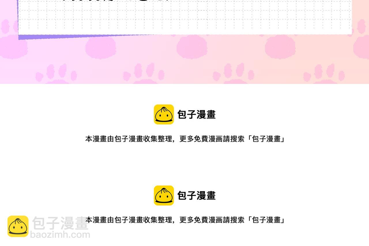 第21话 哦豁，火葬场124