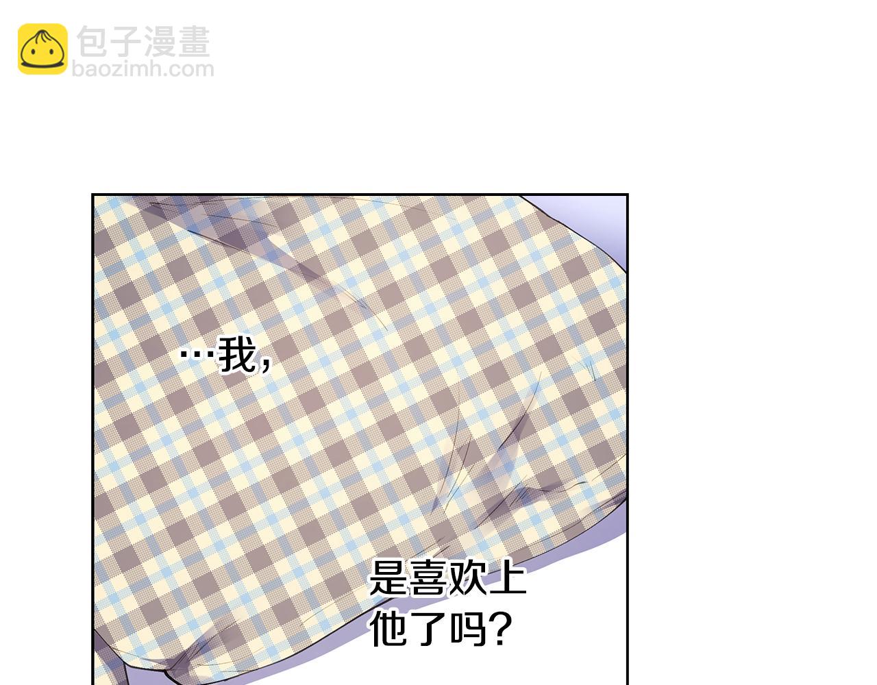第21话 哦豁，火葬场14