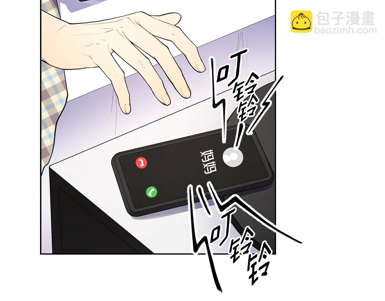 第21话 哦豁，火葬场15