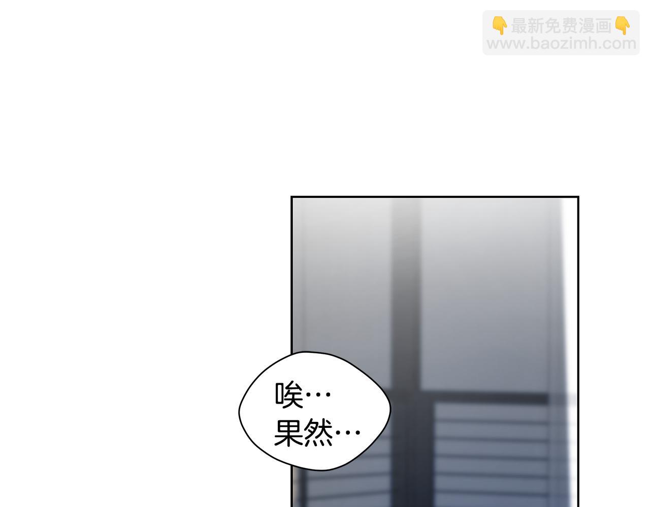 第21话 哦豁，火葬场3