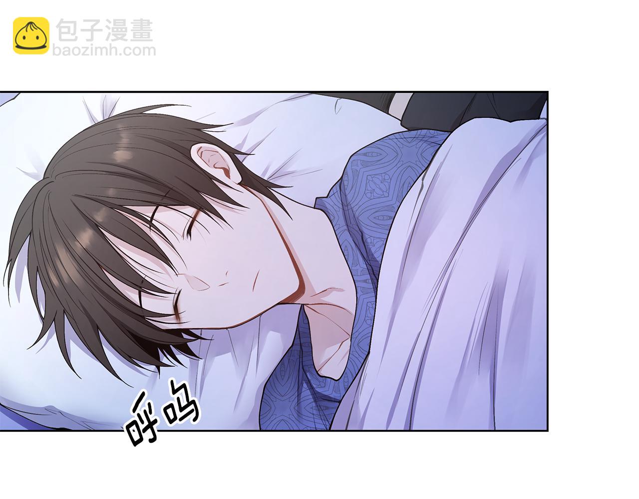 第21话 哦豁，火葬场34