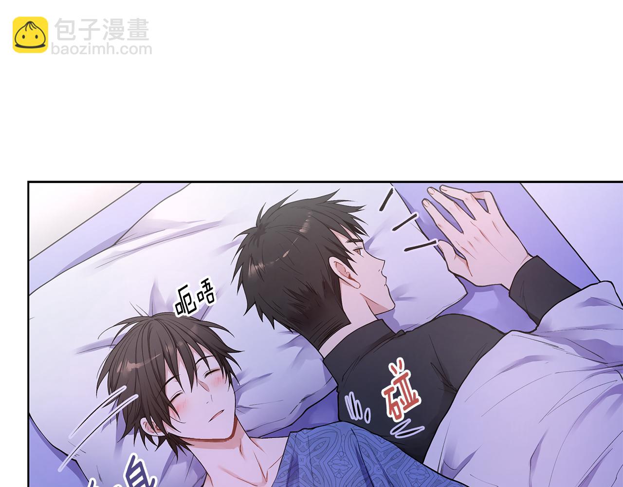 第21话 哦豁，火葬场36